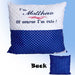 Pillow with name (or add extras)